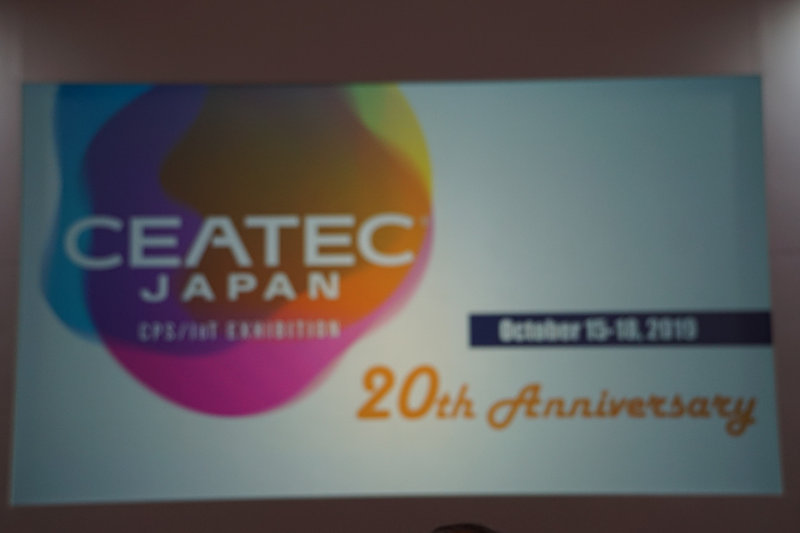 2019年の開催はCEATEC JAPANの20周年となる