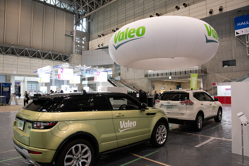 ヴァレオのクルマが透ける「エクストラビュー」技術