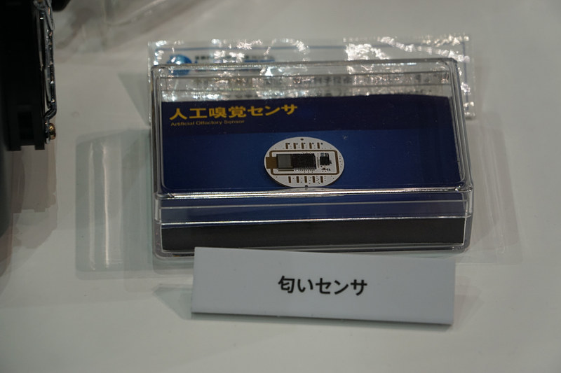 匂いセンサ