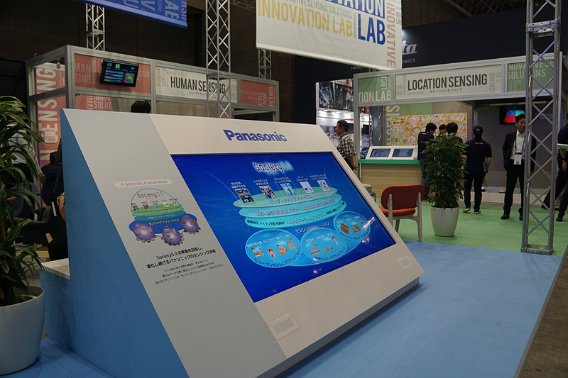 パナソニックブースの出展コンセプト