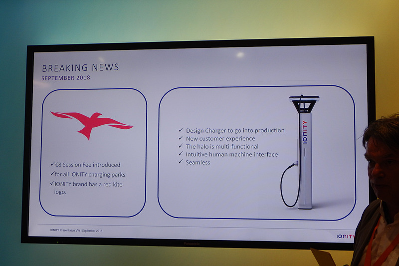 Paul Entwistle氏のプレゼンテーション資料