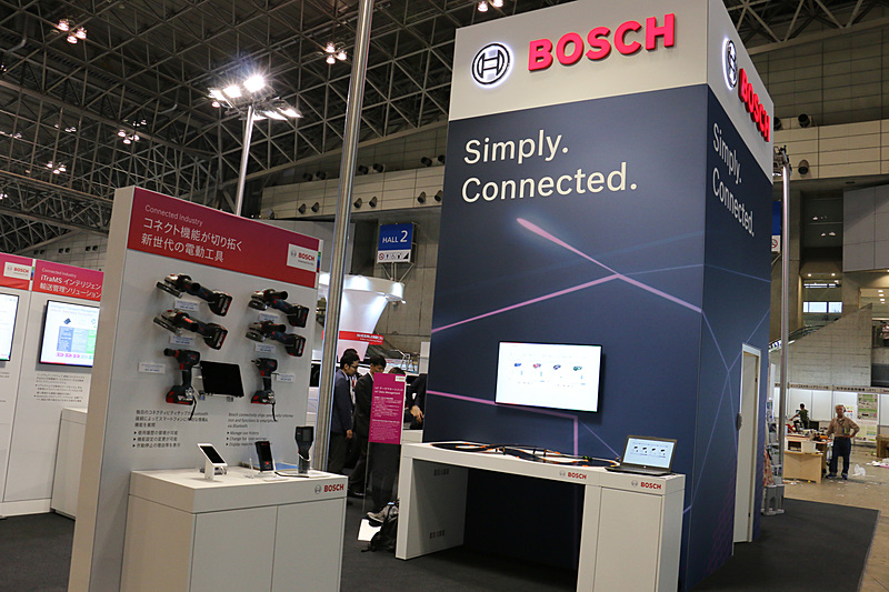 国際展示場 ホール2にあるボッシュブース