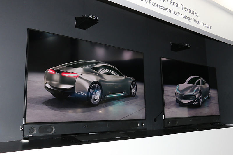 車両が持つボディの質感や陰影の出方などを実車さながらに確認できる「Real Texture」