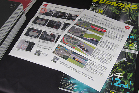 ジムニー　サービスマニュアル　HTML/PDF Version 2010年9月 ジムニー サービスマニュアル HTML/PDF Version 2010年9月