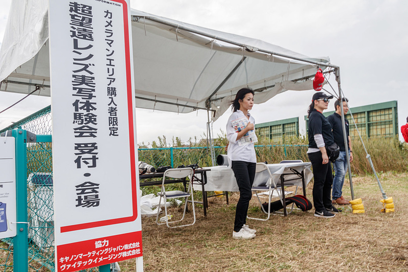 土曜日、日曜日はE-2上段エリアに受け付けが設置された