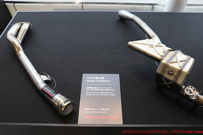 会場にはMotoGPにまつわるさまざまな展示が行なわれていた