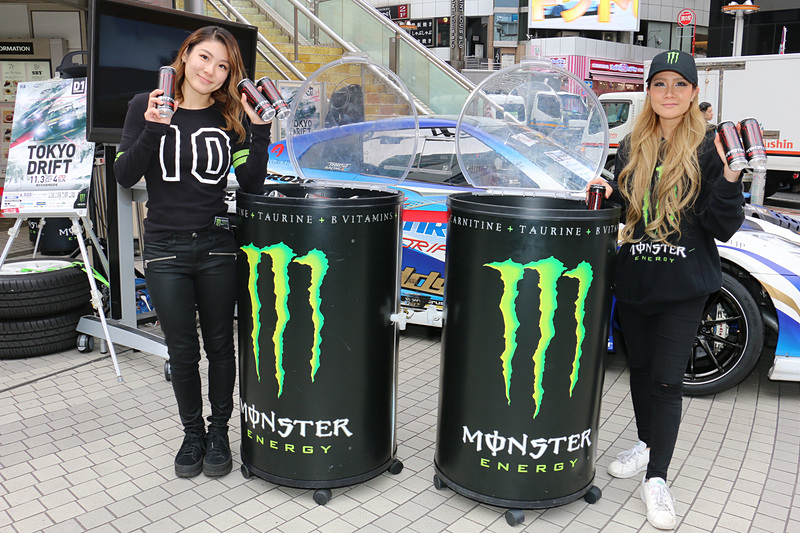 エナジードリンク「モンスターエナジー」の配布イベントも行なわれた。用意されたのは日本限定の「キューバリブレ」