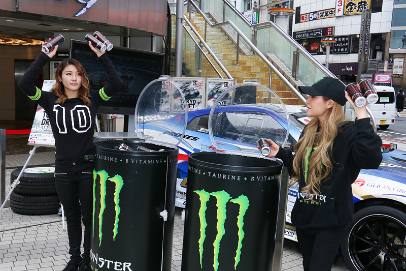 エナジードリンク「モンスターエナジー」の配布イベントも行なわれた。用意されたのは日本限定の「キューバリブレ」
