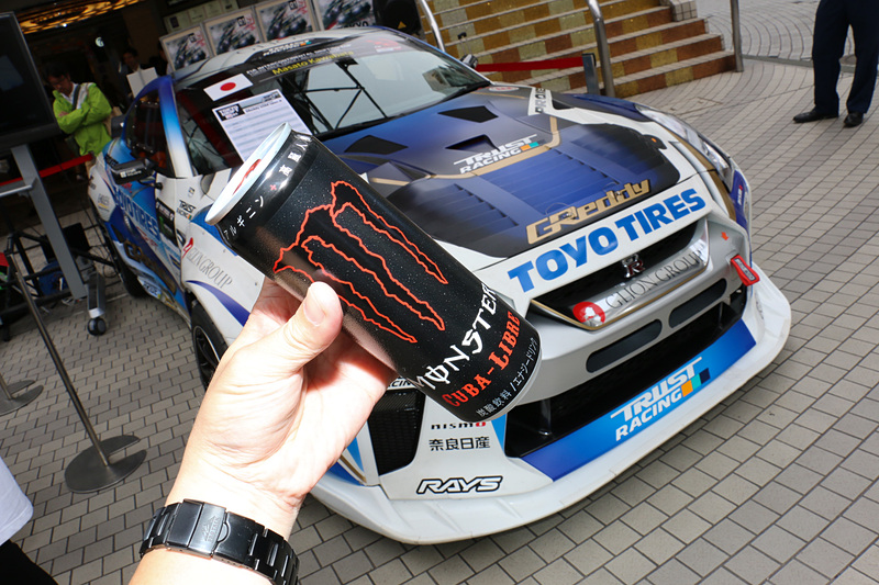 エナジードリンク「モンスターエナジー」の配布イベントも行なわれた。用意されたのは日本限定の「キューバリブレ」