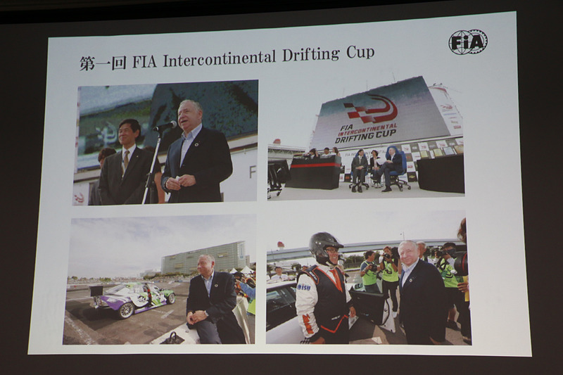 2017年10月に行なわれた第1回大会の振り返り