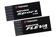 横浜ゴム、「ADVAN 40th記念 ADVAN消しゴム LEGEND」650セット