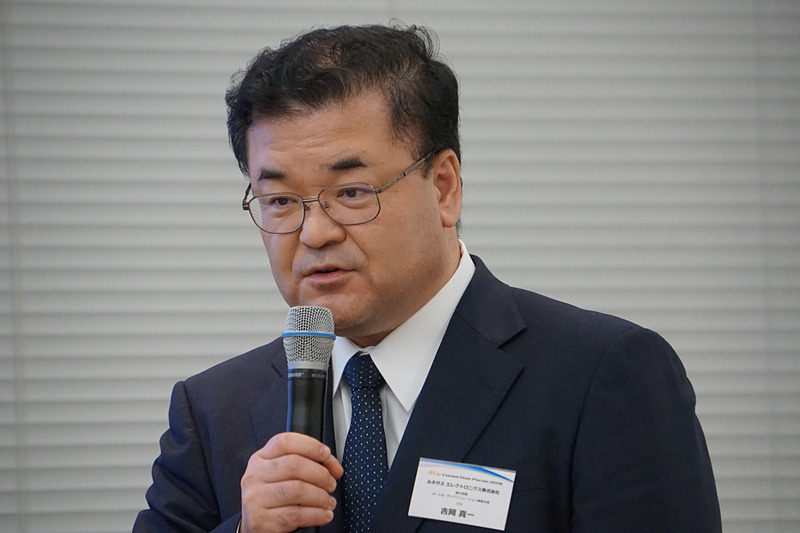 ルネサス エレクトロニクス 執行役員 吉岡真一氏