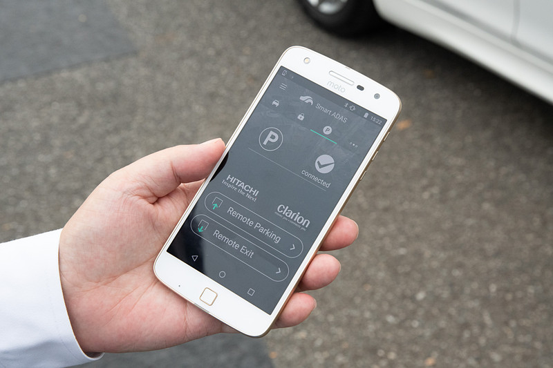 スマートフォンの操作画面