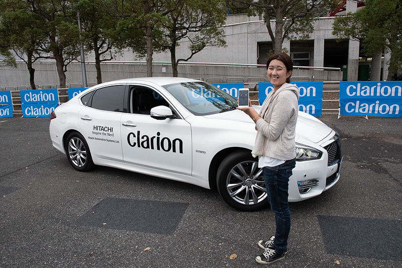 Park by Memoryを体験してみた