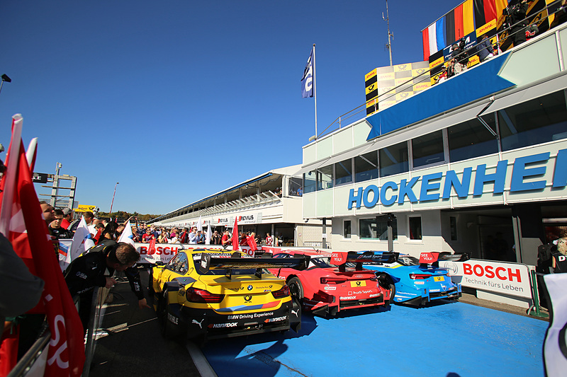 パルクフェルメ