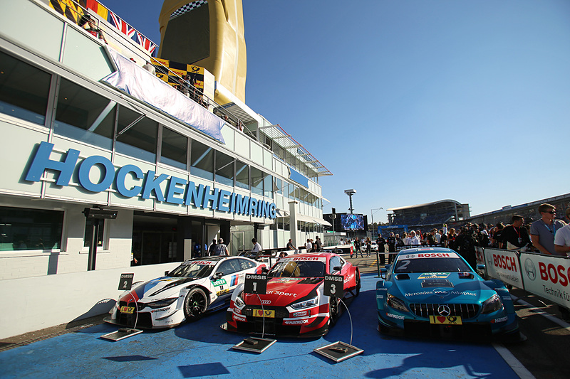 パルクフェルメ