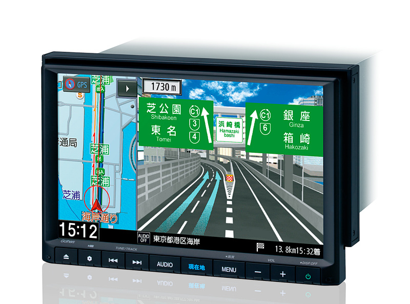 「VXM-195VFEi」（8インチ ベーシック インターナビ）