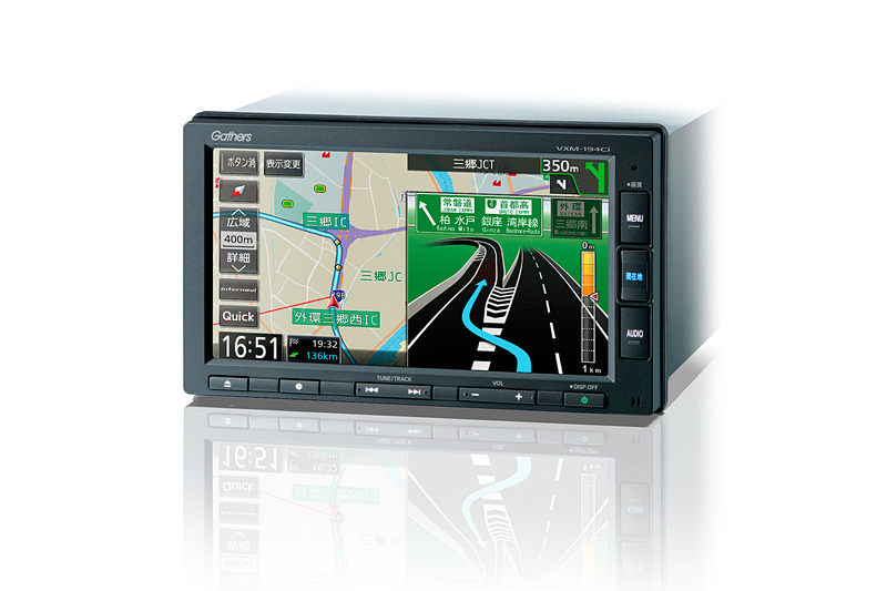 VXM-194Ci：10万5840円