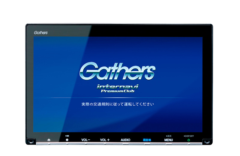 VXM-197VFEi：20万5200円