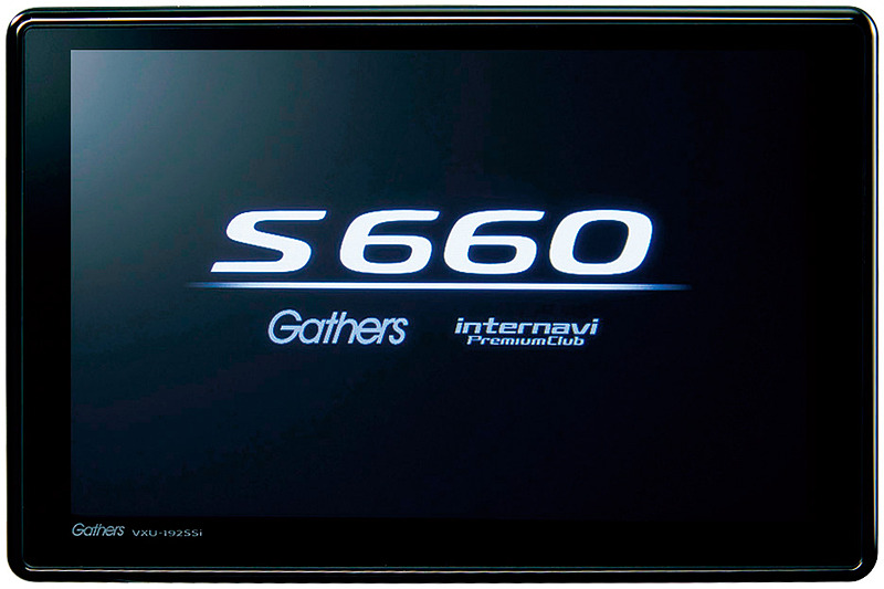 VXU-192SSi：21万3840円、VXU-192SSi＋TVチューナーキット：24万3000円