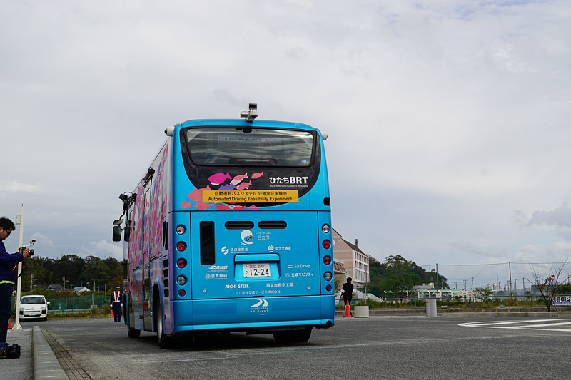 出発式典は茨城県日立市にある「道の駅日立おさかなセンター」で行なわれた