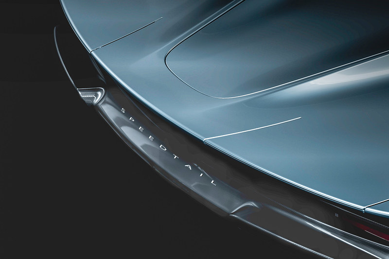 マクラーレン市販車史上最速のHyper-GT「Speedtail」