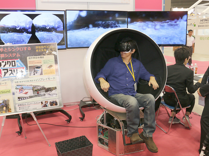 体験させていただいたのはあらかじめ記録した映像と動きを再生するリプレイモード