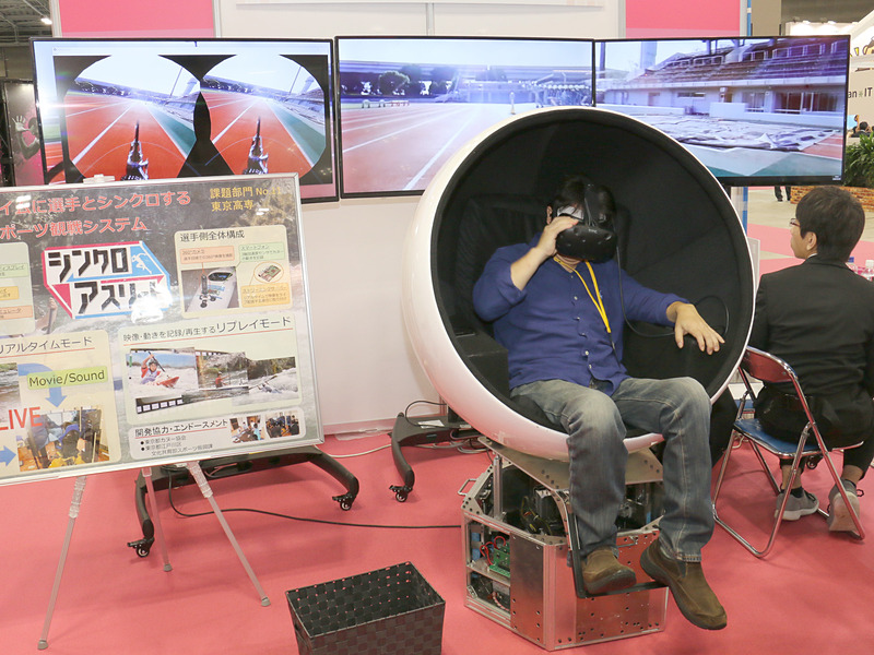 体験させていただいたのはあらかじめ記録した映像と動きを再生するリプレイモード