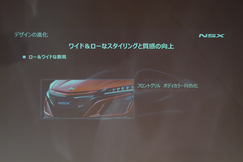 エクステリアではフロントグリルをボディカラーと同色に変更