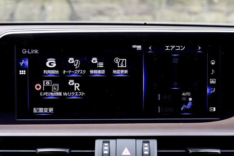 インパネ上部中央に12.3インチのワイドディスプレイを配置。ナビゲーションやエアコン設定などが表示できる