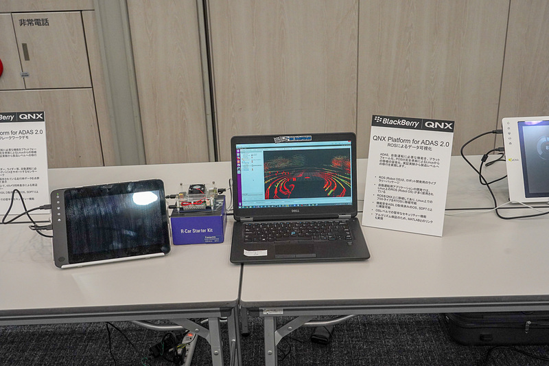R-CarとQNXを利用したデータの可視化のデモ