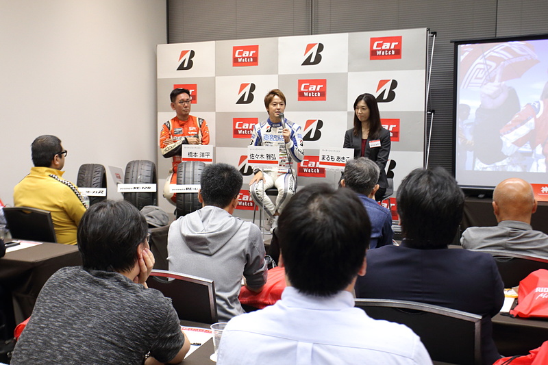 最後には橋本氏と佐々木選手に直接質問できる時間もあり、熱い質問と回答が飛び交った