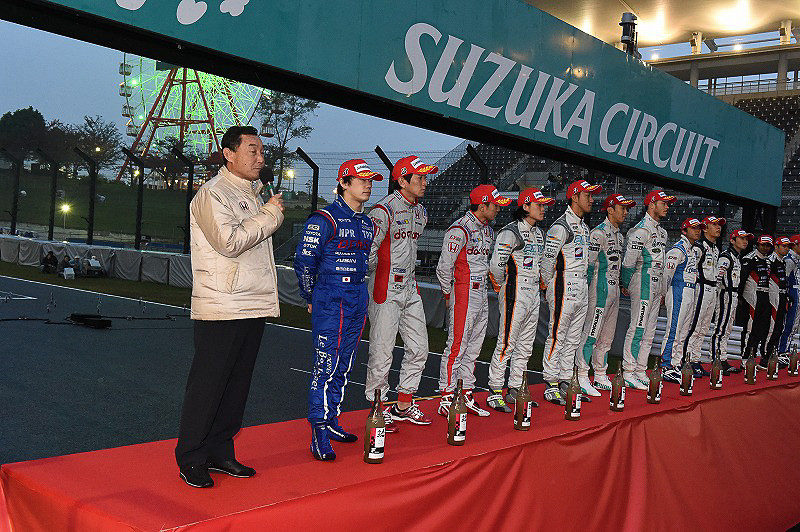 シーズンエンドセレモニー（イメージ）