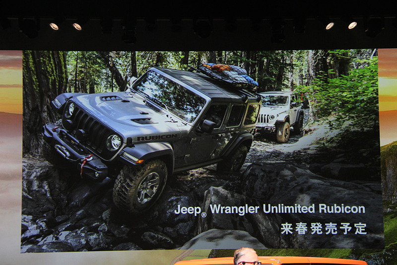 「ラングラー Unlimited Rubicon」は来春発売