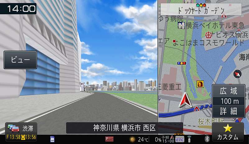 ドライバーズビュー。右画面の縮尺は変更可能だ