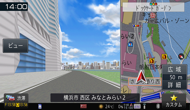 ドライバーズビュー。右画面の縮尺は変更可能だ