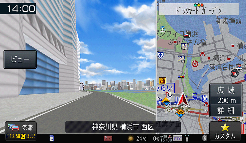 ドライバーズビュー。右画面の縮尺は変更可能だ