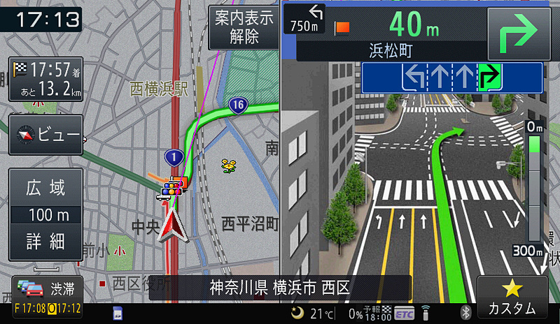 一部交差点では分かりやすいイラストによる案内も
