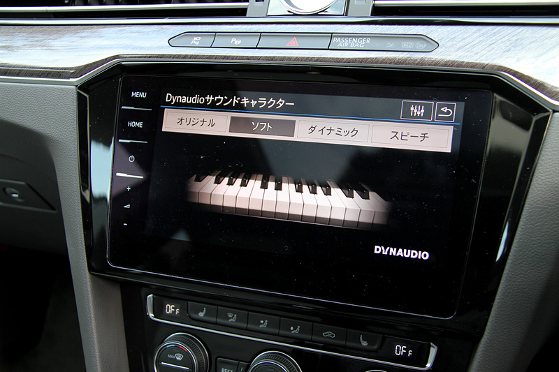 オーディオでは「オリジナル」「ソフト」「ダイナミック」「スピーチ」からサウンド設定が可能