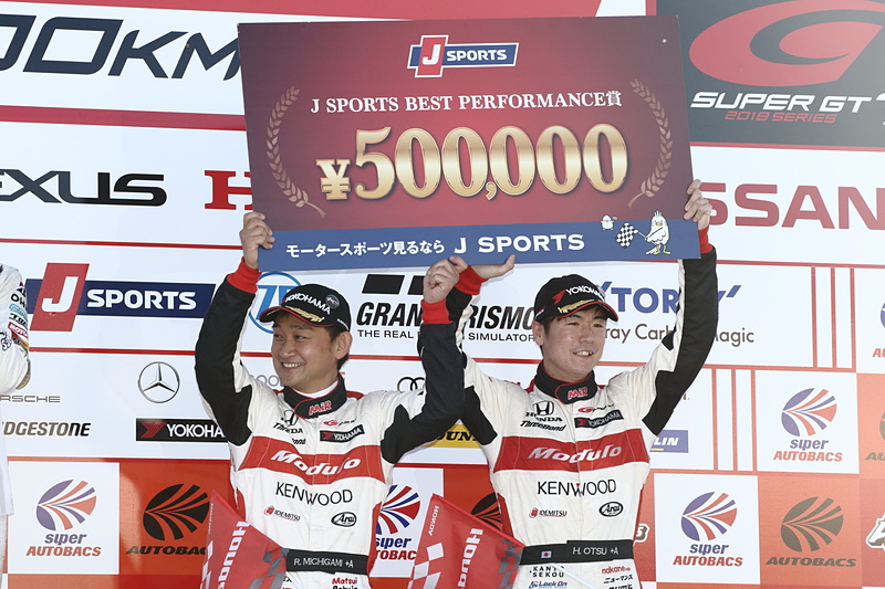 ベストパフォーマンス賞も受賞。表彰台に上がる光景をこれからもたくさん見せてほしい