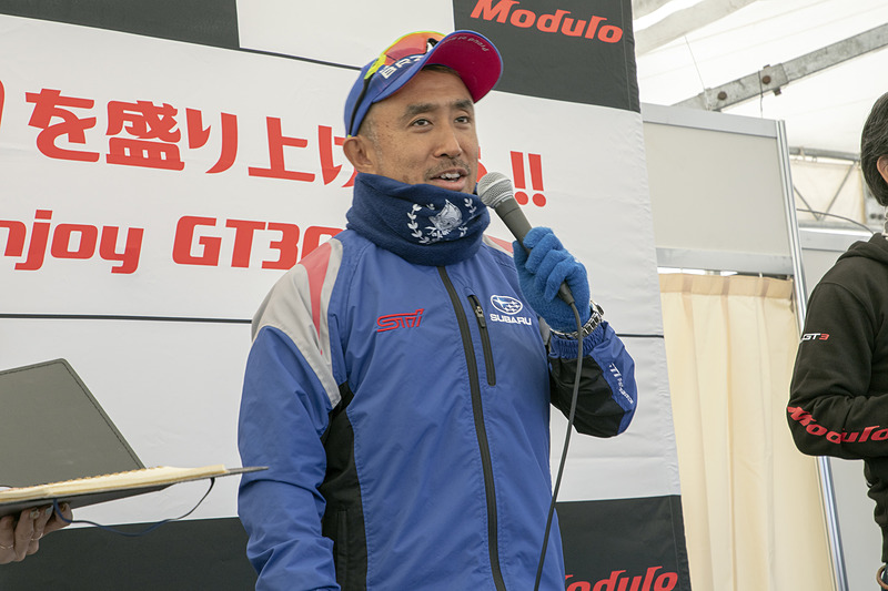 日曜日のゲストは61号車 SUBARU BRZ R＆D SPORTの応援団長を務めるマリオ高野氏