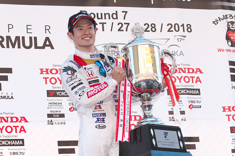 最終戦で優勝。自身2度目のスーパーフォーミュラチャンピオンを獲得した山本尚貴選手（16号車 TEAM MUGEN SF14）