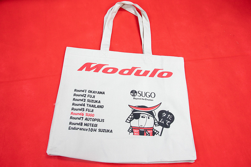 第6戦の「ご当地くるタム」は、戦国大名 伊達政宗に扮した“だてタム”