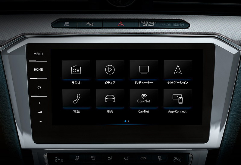 純正インフォテイメントシステム“Discover Pro”を全車標準装備