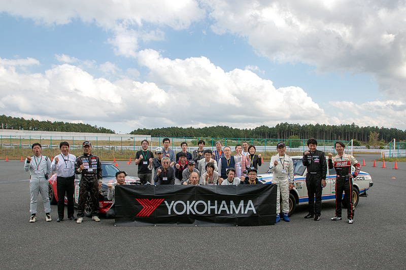 袖ヶ浦フォレストレースウェイで開催されたドライビング練習会「YOKOHAMA＆PROSPEC Autumn Driving Park 2018」に参加してみた