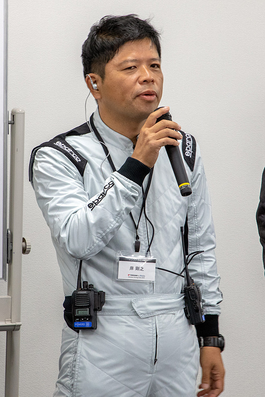 レーシングドライバーの経験を持ち、走行会を主催する会社「プロアイズ」の代表を務める岸剛之氏