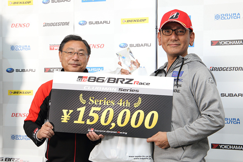 今回のレース結果はわるかったが、年間ランキングは4位という結果に