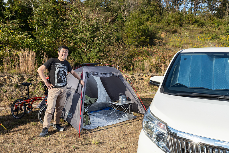 テント泊、車中泊の準備もできたし……さあ、食って飲むか！