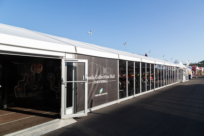 「Honda Collection Hall」開館20周年記念展示