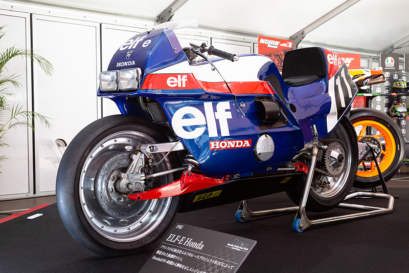 これですよ、これ！「ELF-E Honda」、好きだったなあ……（遠い目）